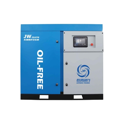30HP メディカルオイルフリースクリューエアコンプレッサー 22kw 水潤滑エアコンプレッサー