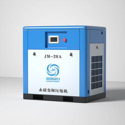 20HP スクロールタイプ 産業用 永久磁気 VSD 空気圧縮機 15kw 空気冷却