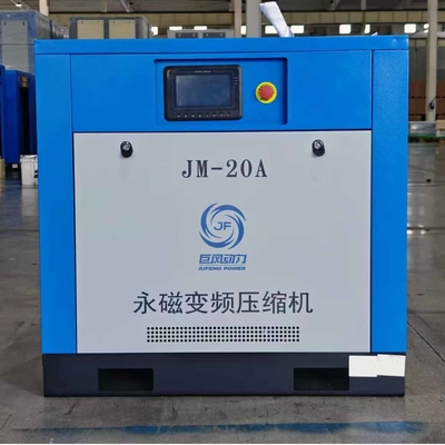 20hp 15kw 産業用恒久磁石 変動周波数 スクロールエアコンプレッサー メーカー