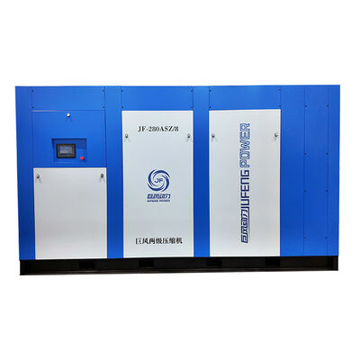 280kw 10kv 2段階スクリューエアコンプレッサー